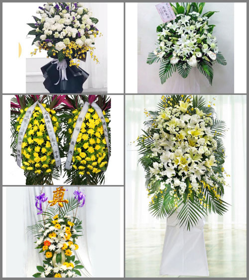 湖南怀化沅陵县七甲坪镇莲花村白事花篮预定