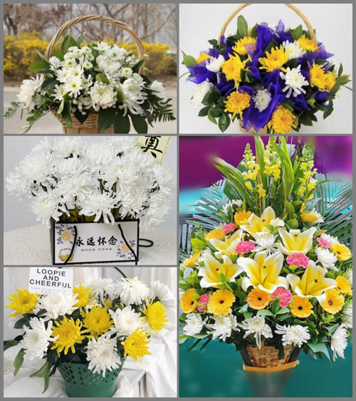 湖南怀化沅陵县七甲坪镇莲花村白事提篮配送